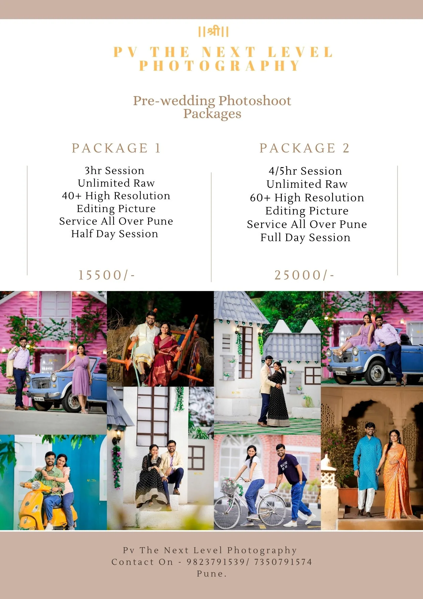 Pre Wedding Photography Packages | Pre Wedding Photoshoot Price In Pune Pre Wedding Photoshoot Price In Pune Pre Wedding Photography Packages